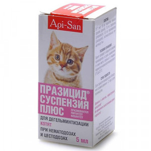 Суспензія для кошенят Api-San Празіцід Плюс проти глистів, 5мл