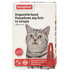 Нашийник для кішок Beaphar від бліх та кліщів, червоний, 35см