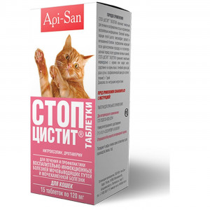 Таблетки для котів Api-San Стоп-Цистит 15шт. по 120г