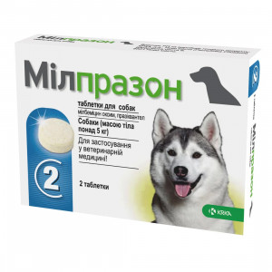 Таблетки для собак масою від 5 кг KRKA Milprazon проти глистів, 12,5 мг