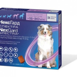Жувальні таблетки для собак вагою 15-30кг  Merial NexGard Spectra
