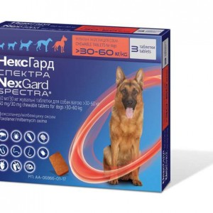 Жувальні таблетки для собак вагою 30-60 кг  Merial NexGard Spectra