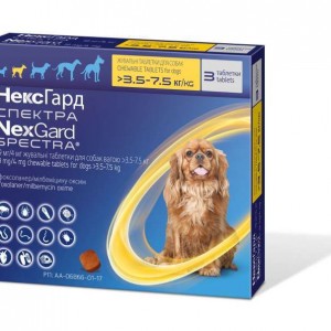 Жувальні таблетки для собак вагою 3,5-7,5 кг Merial NexGard Spectra