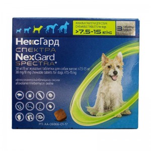 Жувальні таблетки для собак вагою 7,5-15кг Merial NexGard Spectra