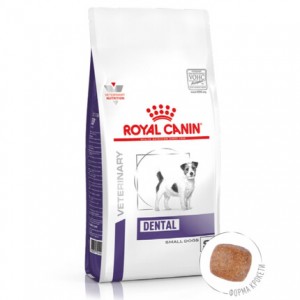 Сухий корм для собак Royal Canin Dental Small Dog, 1.5 кг
