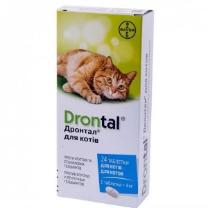Таблетки для кішок Bayer Drontal для лікування і профілактики гельмінтозів