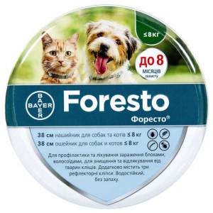 Нашийник для кішок і собак дрібних порід Bayer Foresto від бліх та кліщів, 38 см
