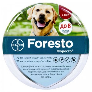 Нашийник  для собак Bayer Foresto від бліх та кліщів, 70 см