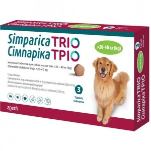 Жувальні таблетки для собак вагою 20.1-40 кг  Simparica Trio від бліх і кліщів