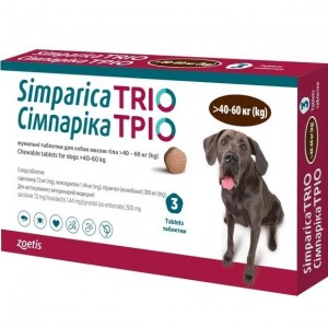 Жувальні таблетки для собак вагою 40-60 кг  Simparica Trio від бліх і кліщів