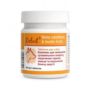 Вітамінно-мінеральний комплекс для собак малих порід Dolfos Dolvit Beta Carotene & Biotin Fort, 90шт