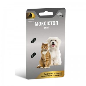 Таблетки від глистів для котів та собак ProVET Моксістоп міні , 2 таблетки по 120 мг