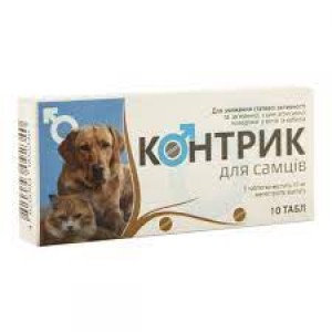 Таблетки для самців котів і собак Фарматон Контрик,10шт