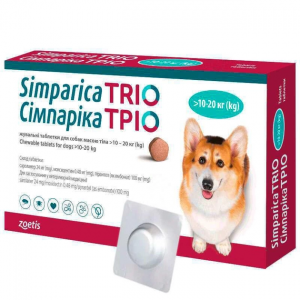 Жувальні таблетки для собак вагою 10.1-20 кг  Simparica Trio від бліх і кліщів