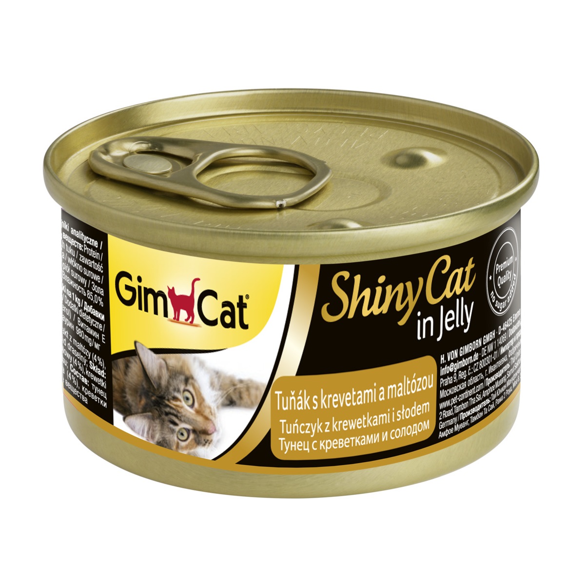 Вологий корм для котів Gimcat Adult Shiny Cat тунець, креветка і солод, 70г - 2
