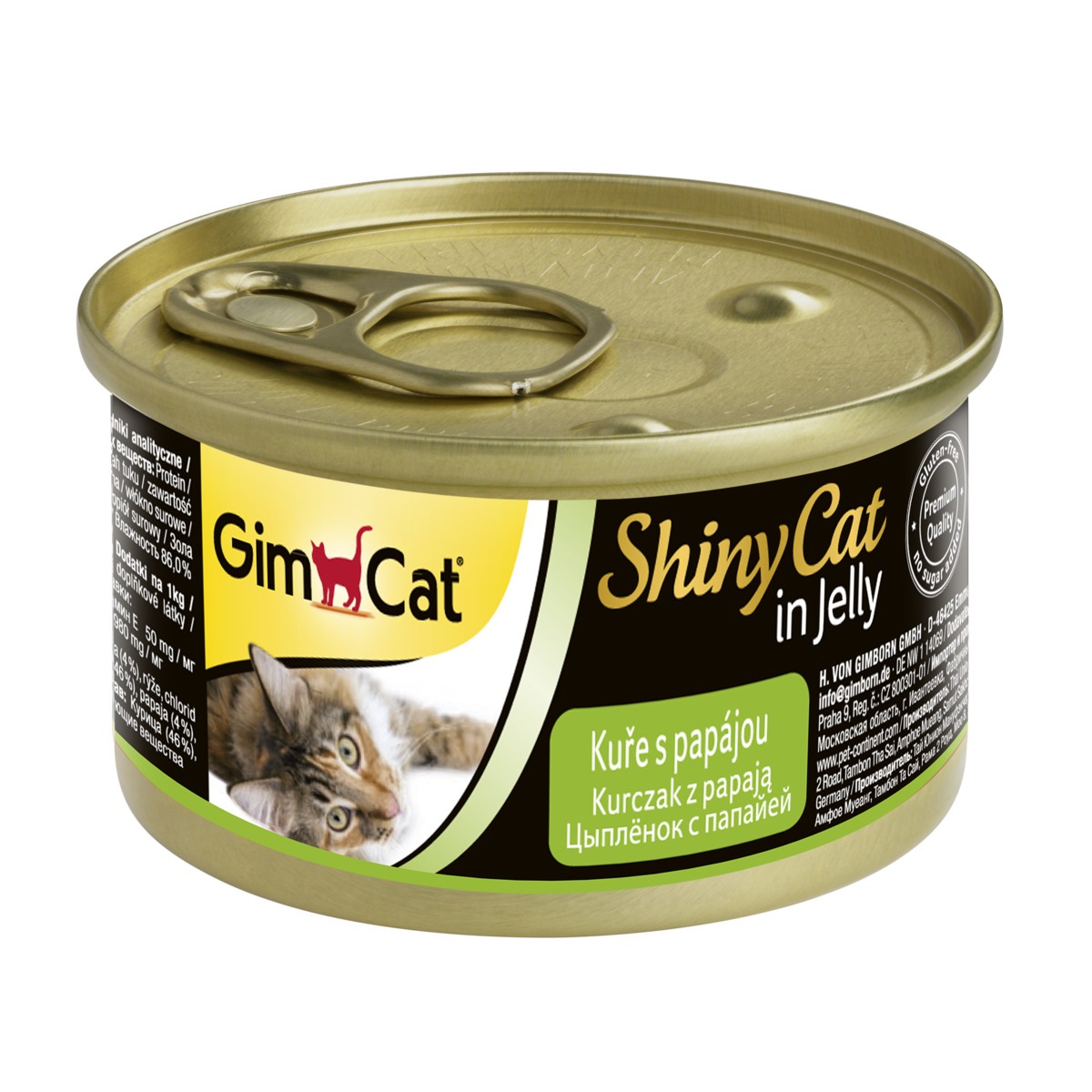 Вологий корм для котів Gimcat Adult Shiny Cat курка і папайа, 70г - 2