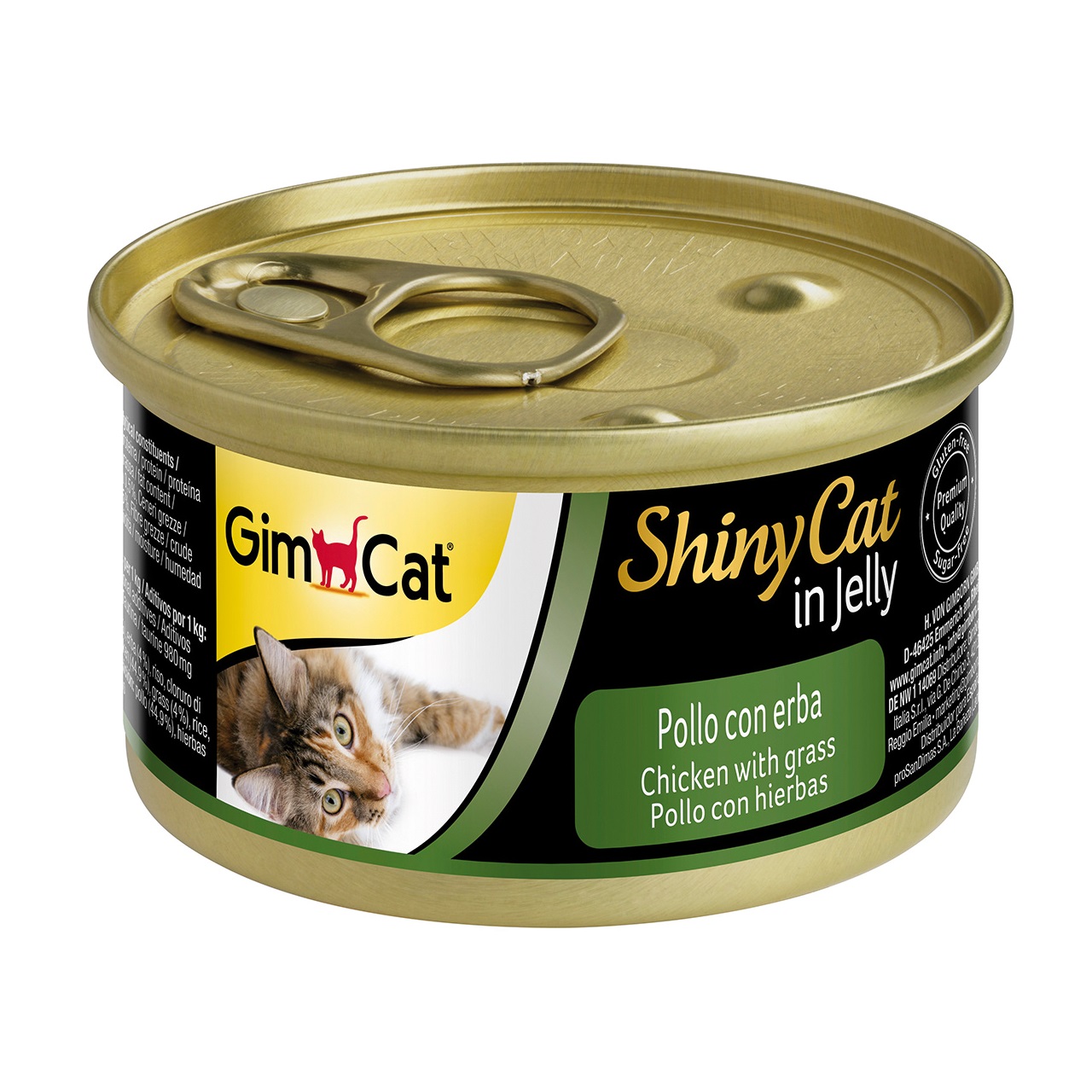 Вологий корм для котів Gimcat Adult Shiny Cat курка і трава, 70г - 2