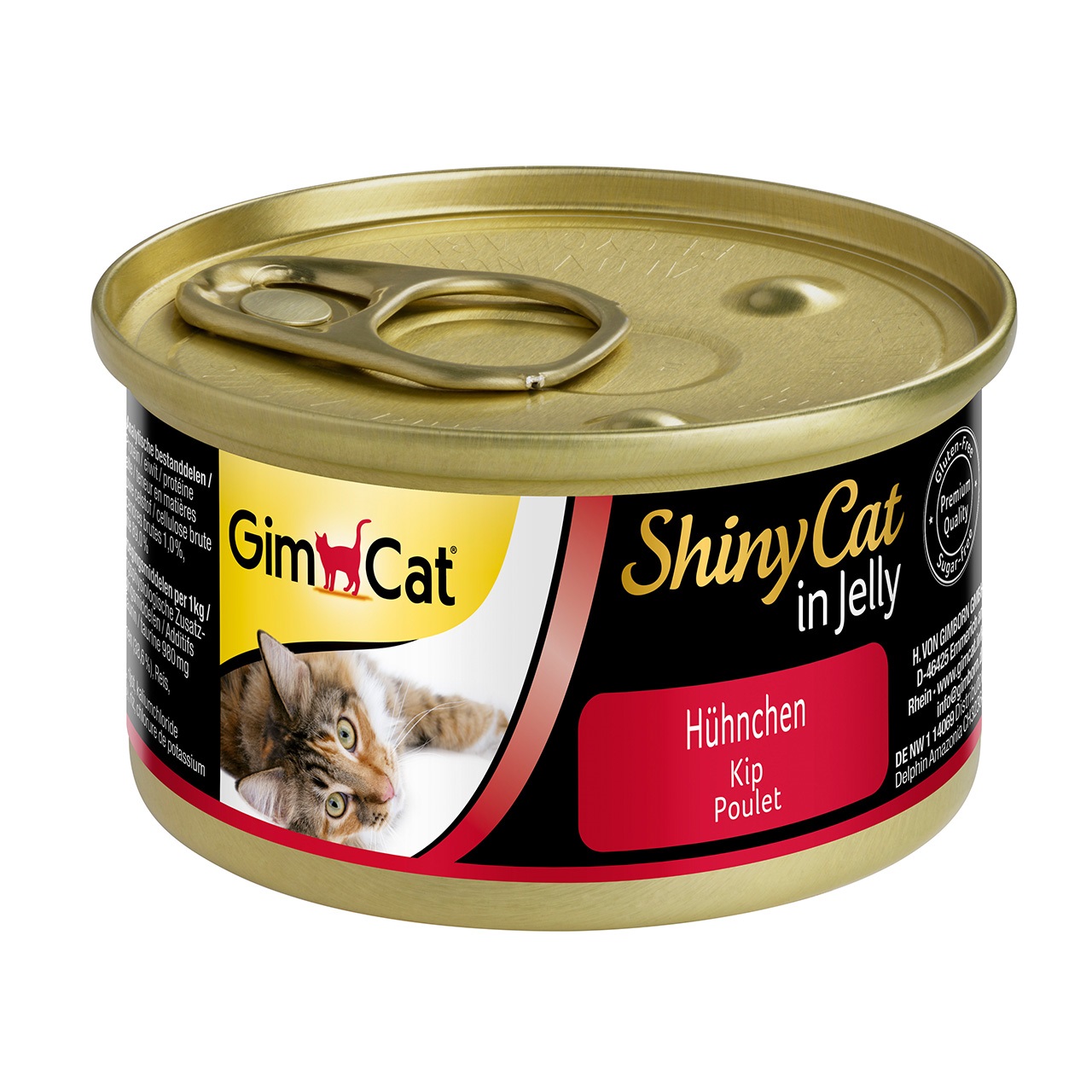 Вологий корм для кошенят Gimcat Kitten Shiny Cat курка, 70г - 2