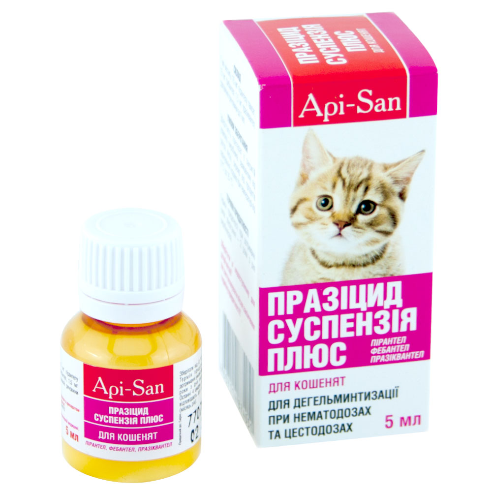 Суспензія для кошенят Api-San Празіцід Плюс проти глистів, 5мл - 2