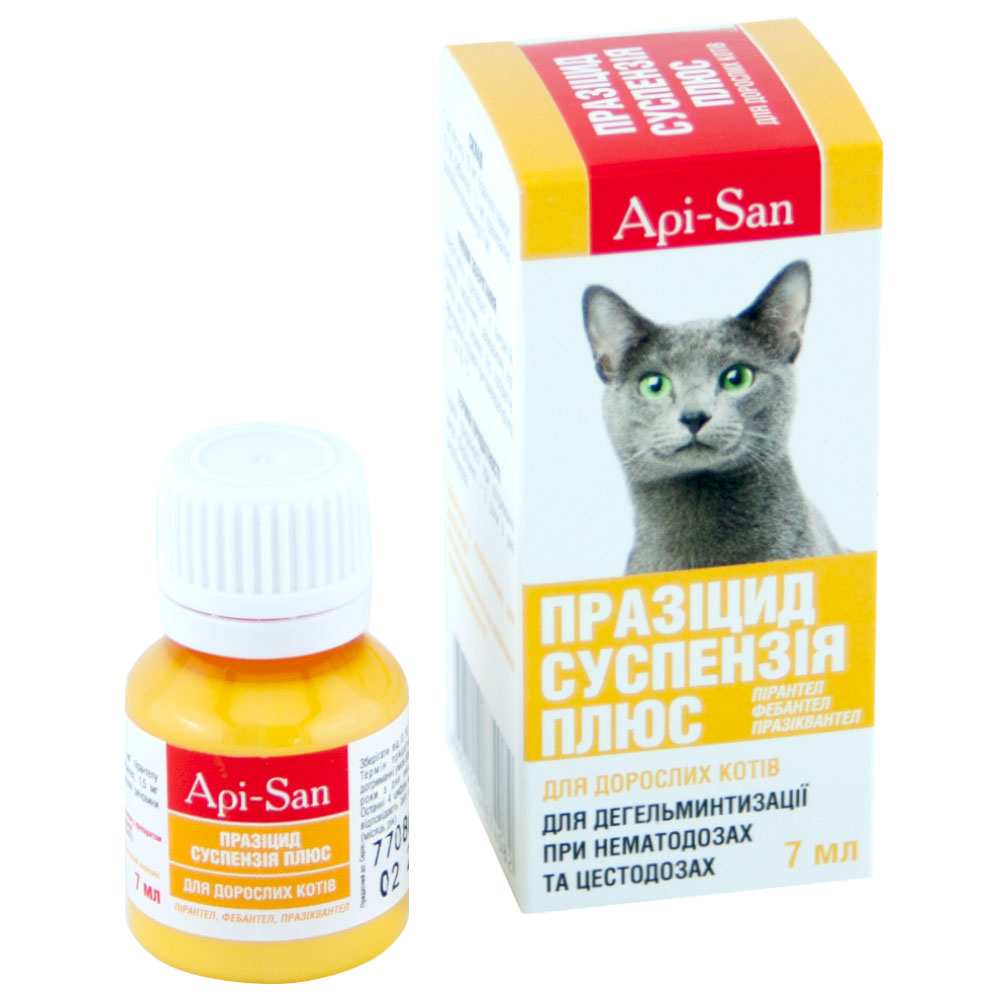 Суспензія для котів Api-San Празіцід Плюс проти глистів, 7мл - 2