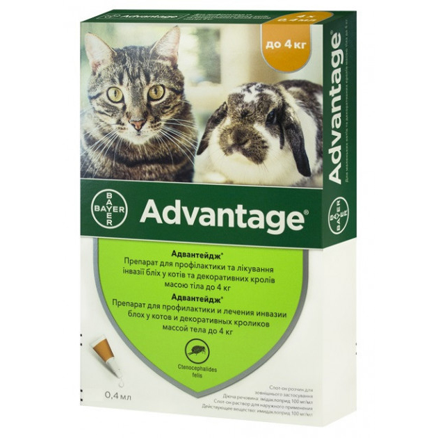 Краплі для котів і кошенят до 4кг Bayer Advantage 40 від бліх, 0.4мл - 1