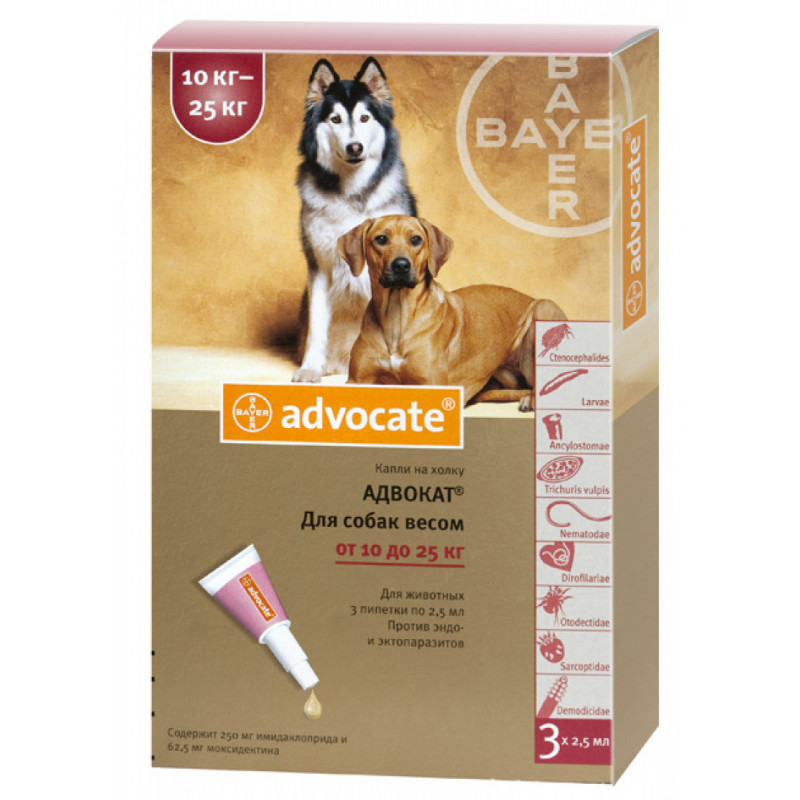 Краплі для собак вагою від 10-25кг Bayer Advocate проти кліщів, бліх і комарів - 2