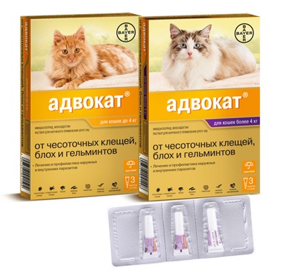 Краплі  для кішок вагою від 4 до 8 кг Bayer Advocate від бліх, 0.8мл - 3