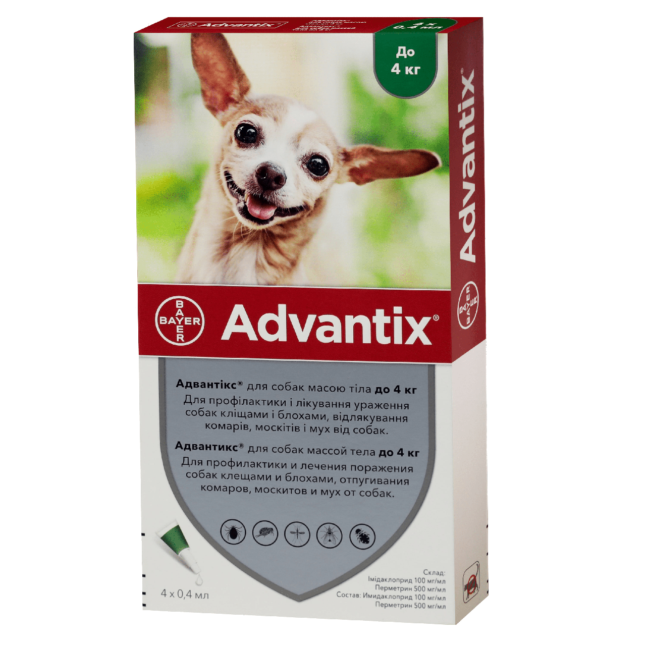 Краплі для собак вагою до 4кг Bayer Advantix від бліх і кліщів - 1