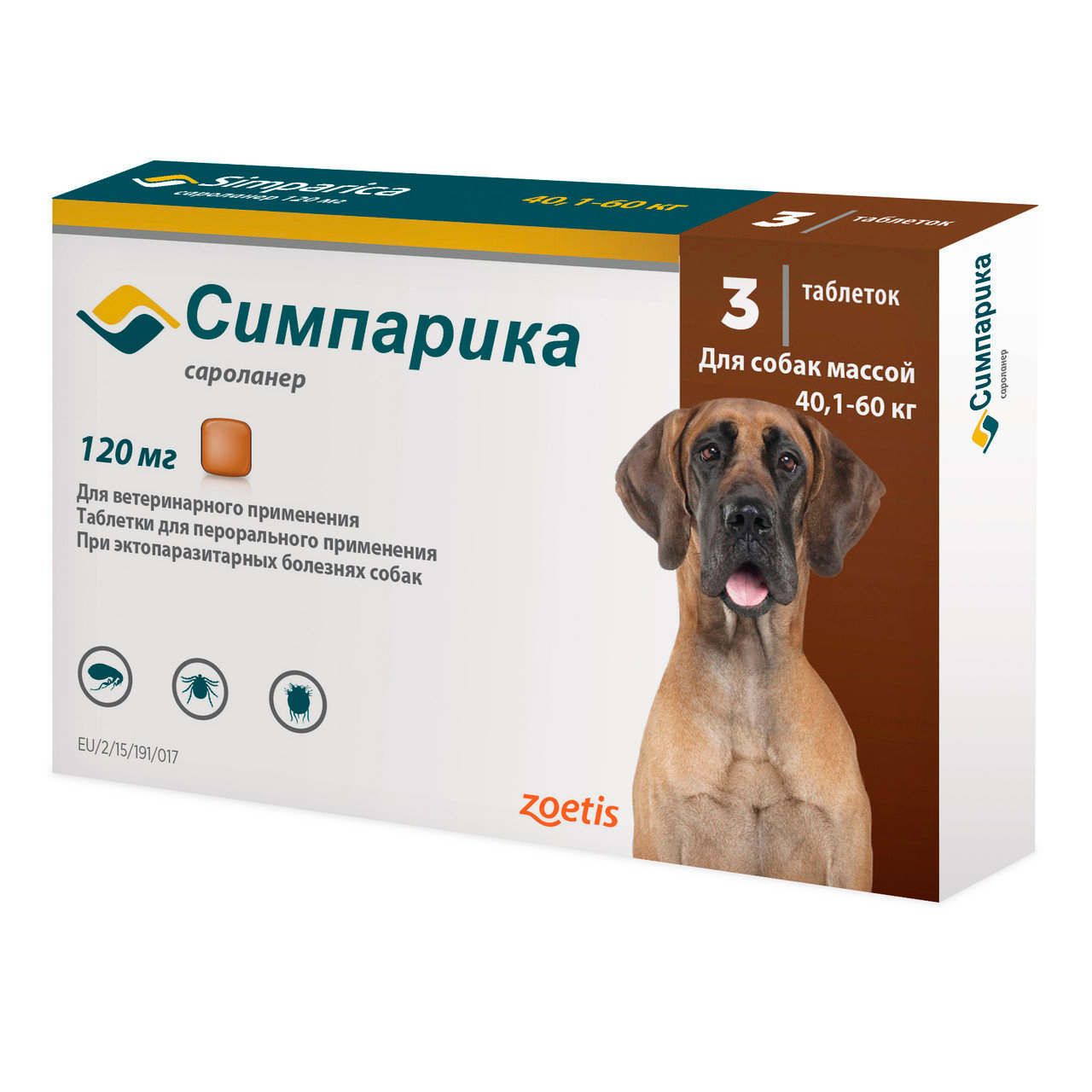 Жувальні таблетки для собак вагою 40-60 кг  Simparica від бліх і кліщів, 120 мг - 1
