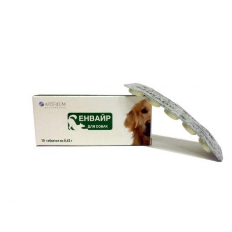 Таблетки для собак Arterium Енвайр від глистів 10 таблеток - 4