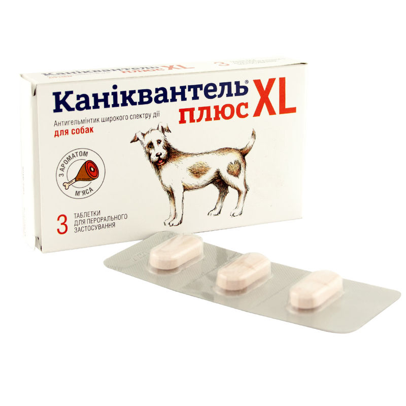 Таблетки для собак і кішок Haupt Pharma Каніквантель плюс XL від глистів, №3,  20кг - 3