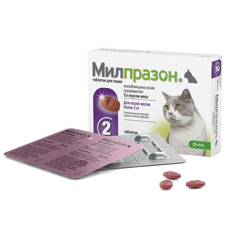 Таблетки для котів масою до 8 кг KRKA Milprazon проти глистів, 16 мг/40мг - 3