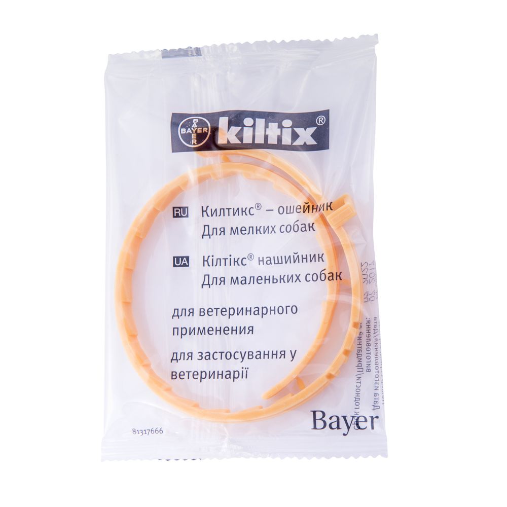 Нашийник для собак Bayer Kiltix від бліх і кліщів - 2