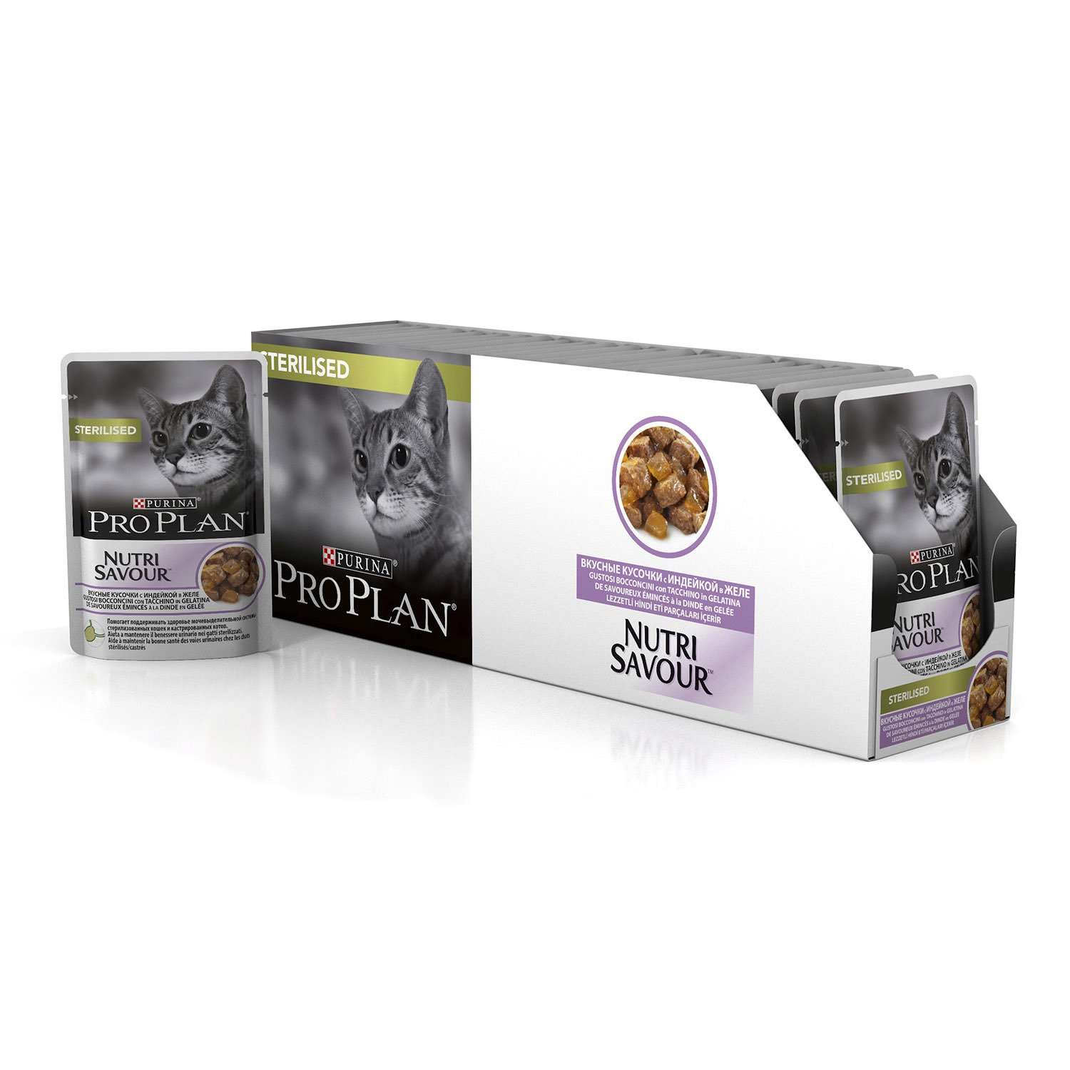 Вологий корм для котів Purina Pro Plan Nutrisavour Delicate, з індичкою - 5