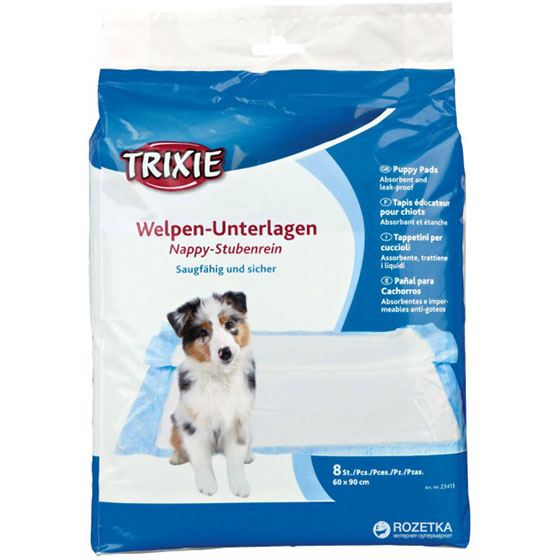Пелюшки для собак Trixie, вбираючі, 60см х 90см,  8шт - 1