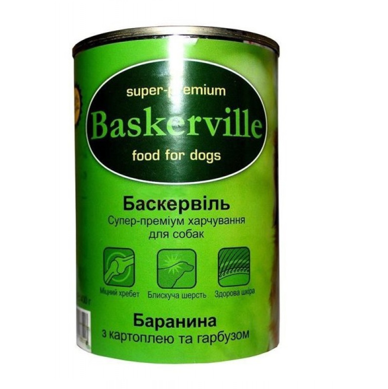 Вологий корм для собак Baskerville Баранина з картоплею і гарбузом - 1