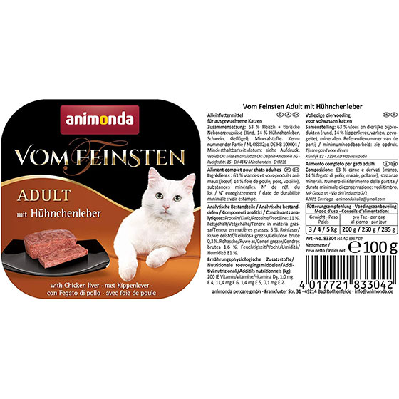 Вологий корм для котів Animonda Vom Feinsten Adult з курячою печінкою 100г - 2
