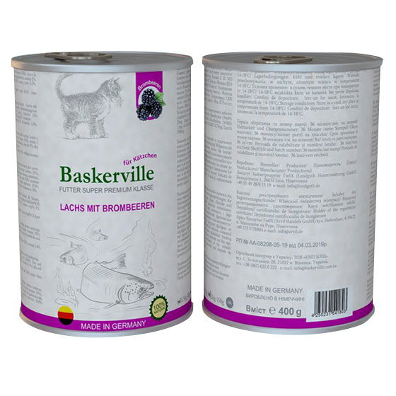 Вологий корм для котів Baskerville Super Premium Лосось c ожиною 400г - 2