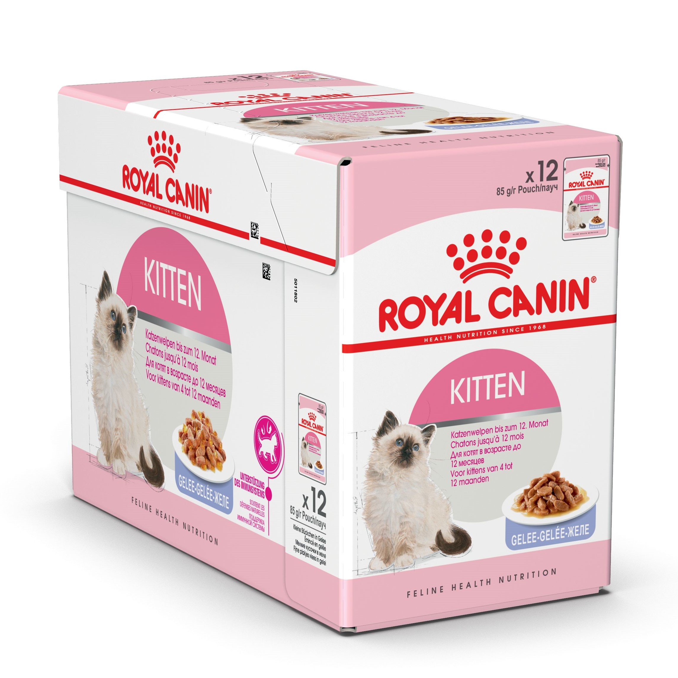 Вологий корм для кошенят Royal Canin Kitten Instinctive In Jelly 85г - 5