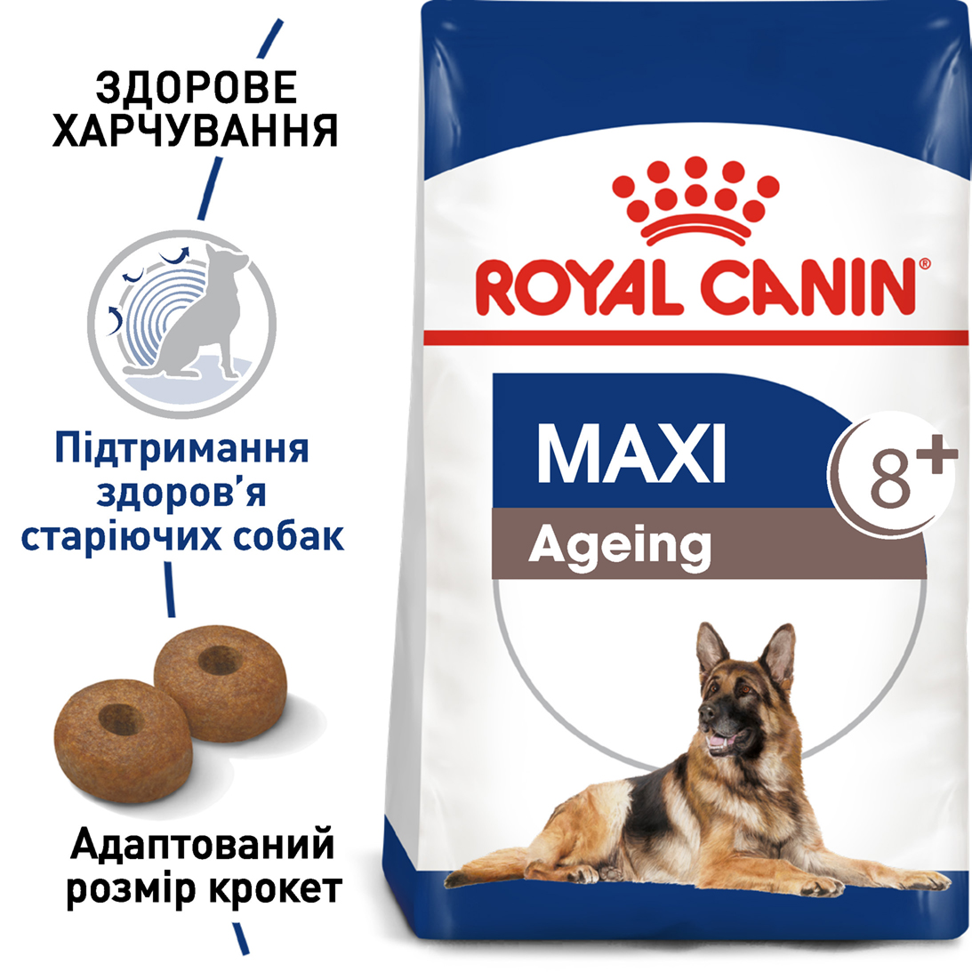 Сухий корм для собак Royal Canin Maxi Ageing 8+ - 2