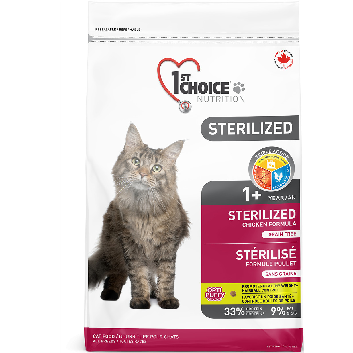 Cухий корм для котів 1st Choice Sterilized Chicken - 1