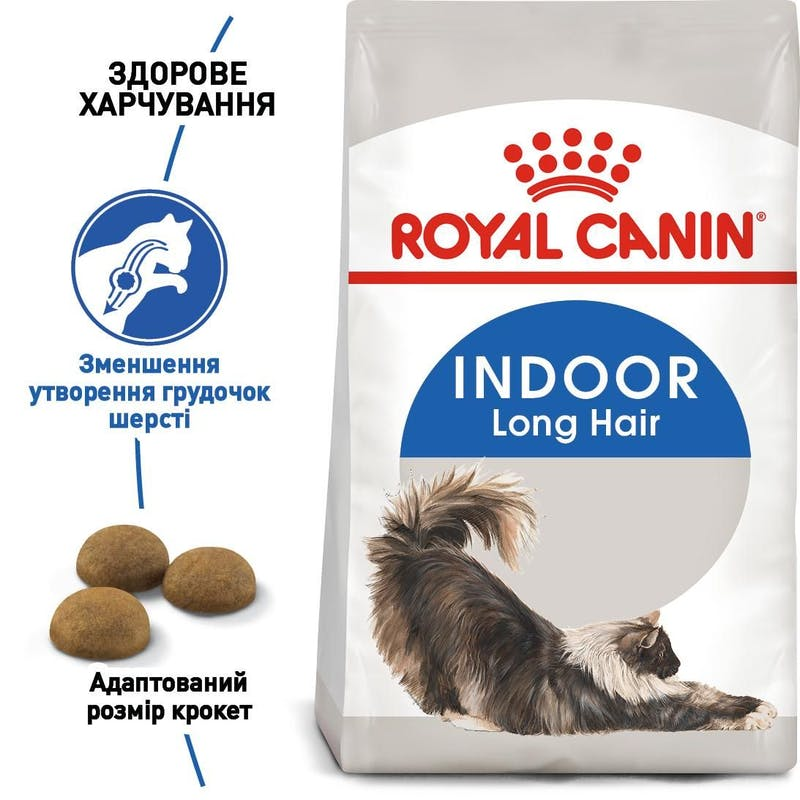 Cухий корм для котів Royal Canin Indoor Longhair - 3