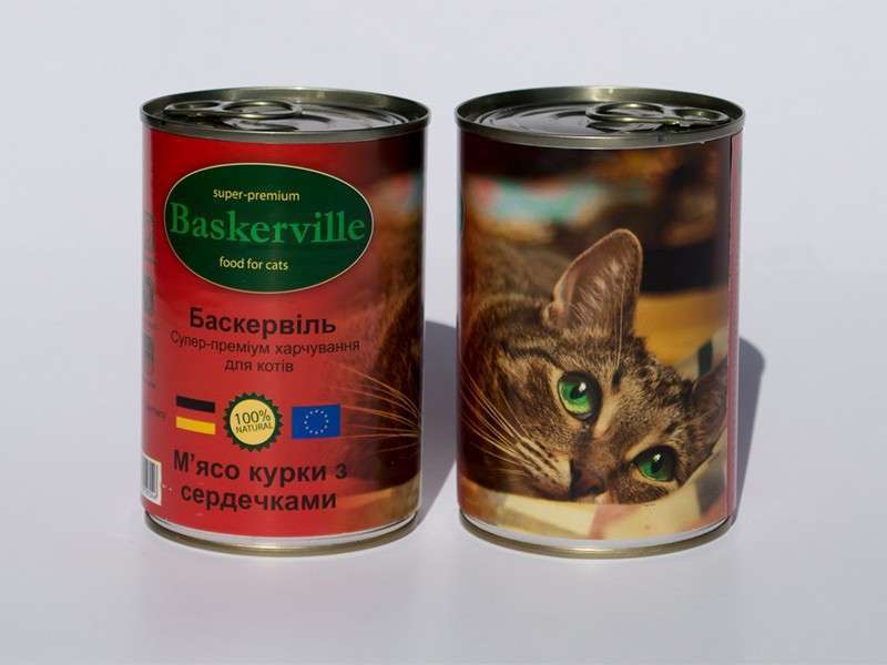 Вологий корм для котів Baskerville Мясо курки з сердечками - 2