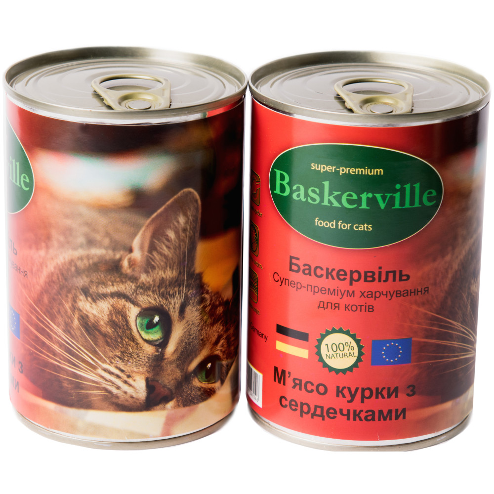 Вологий корм для котів Baskerville Мясо курки з сердечками - 1