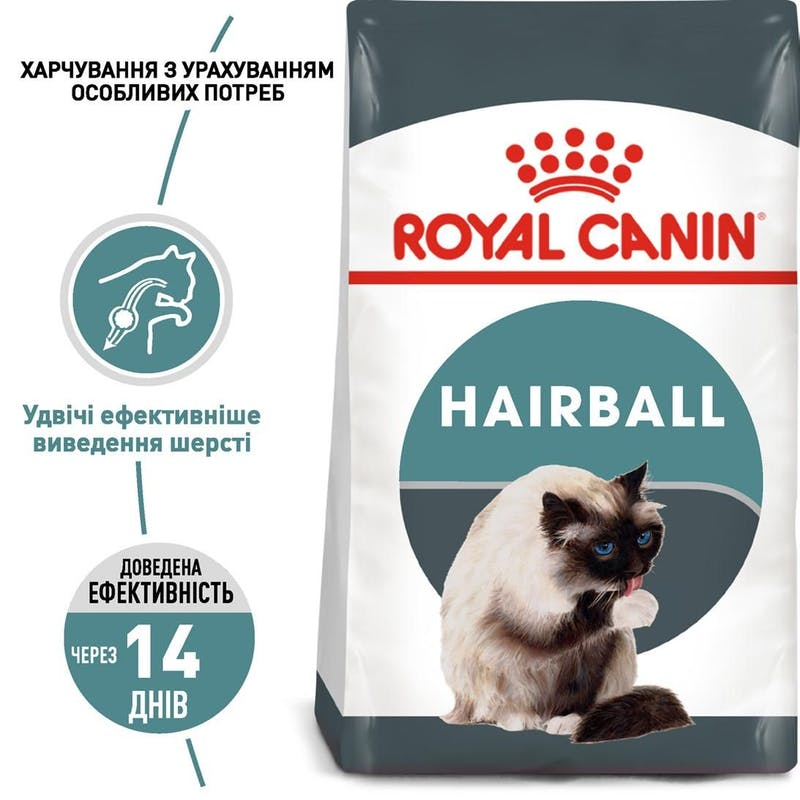 Сухий корм для котів Royal Canin Hairball Care - 3