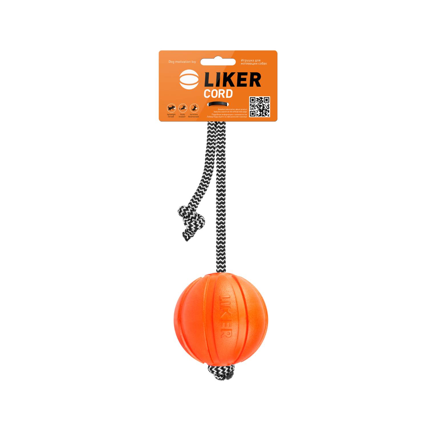 Іграшка-мяч для собак Collar  Liker Cord з мотузкою - 1