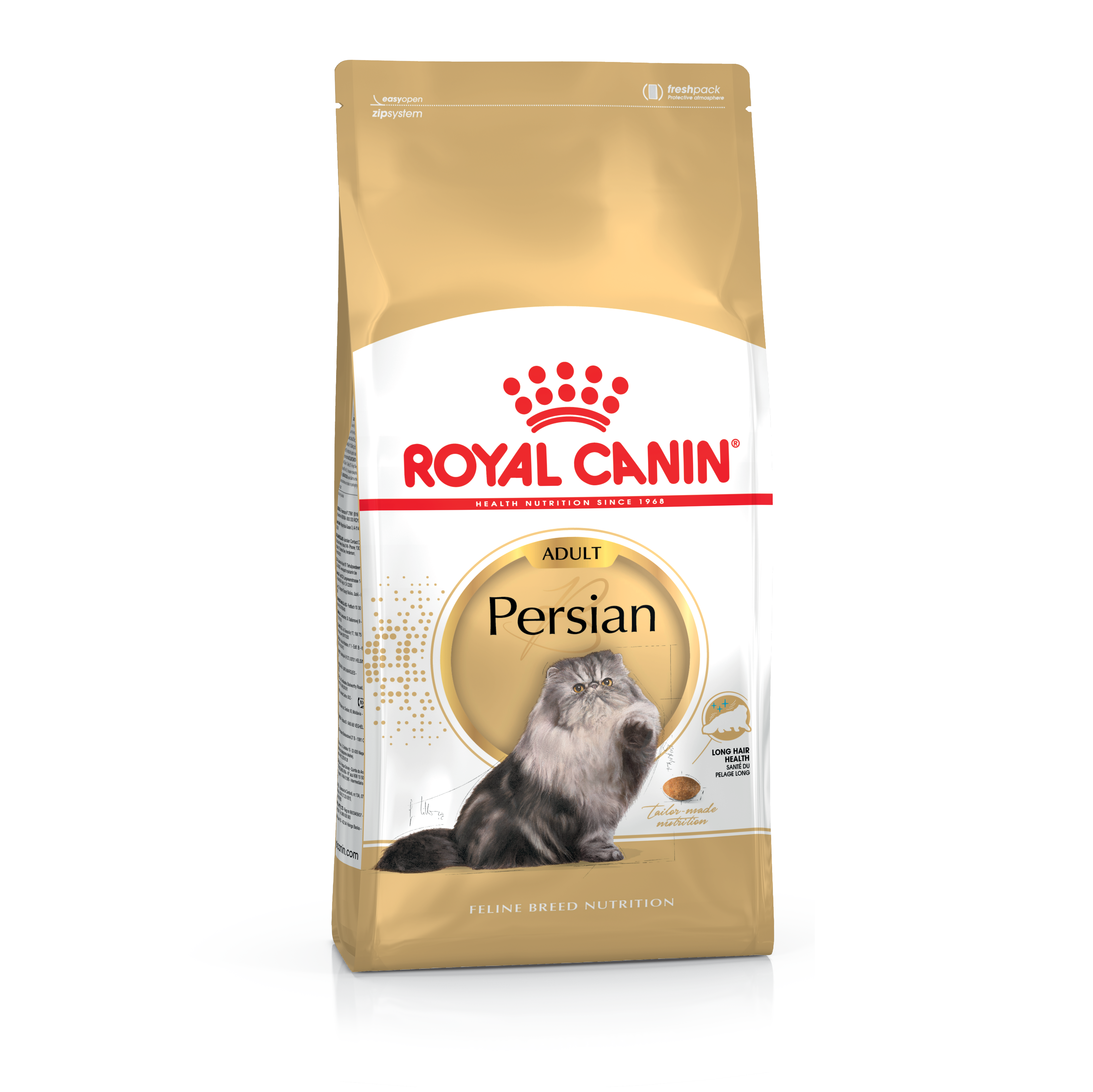Сухий корм для котів Royal Canin Persian Adult - 2