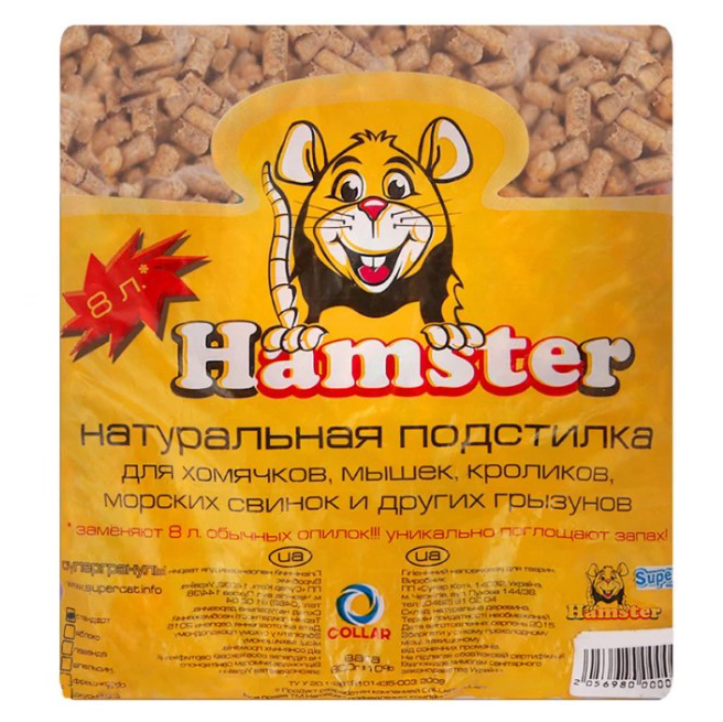Підстилка для гризунів Super Cat Hamster супер гранули - 2