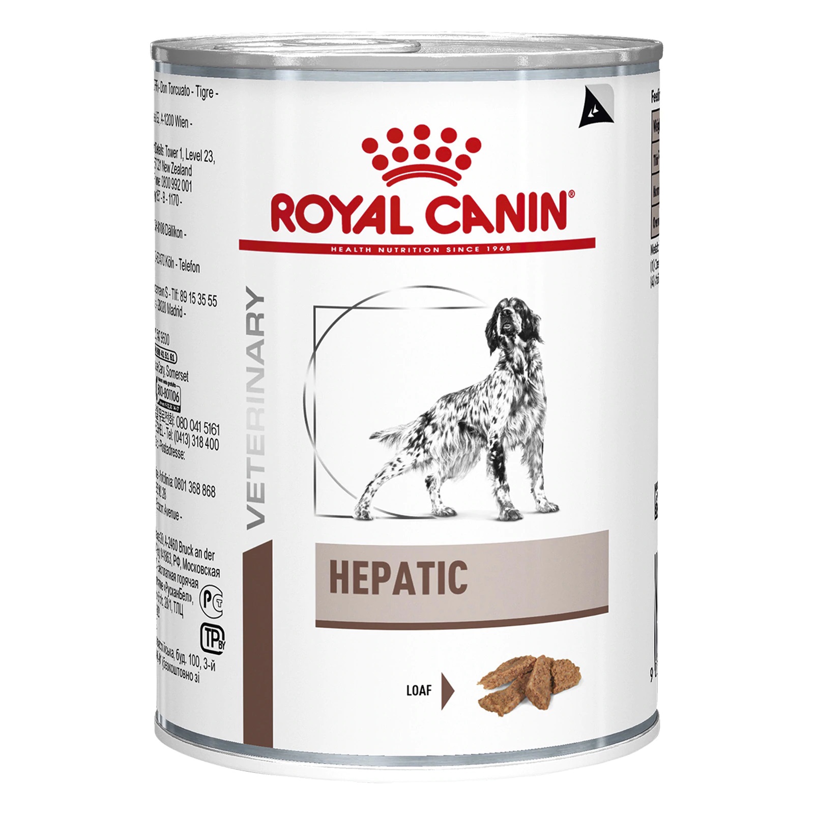 Лікувальний вологий корм для собак Royal Canin Hepatic 420г - 2