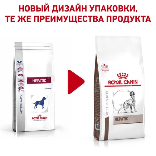 Лікувальний сухий корм для собак Royal Canin Hepatic Canine - 7